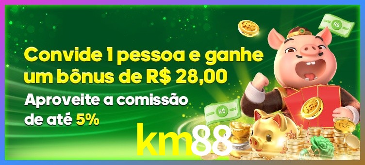 Prêmio km88